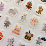 Sevimli Hayvanlar Doğum Günü 25 Parça Sticker Paketi